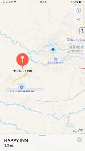 Happy Inn Happy Inn