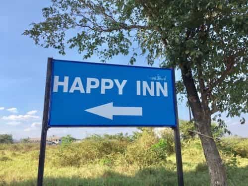 Happy Inn Happy Inn