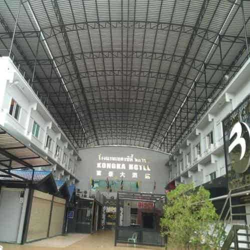 Kongka Hotel Kongka Hotel