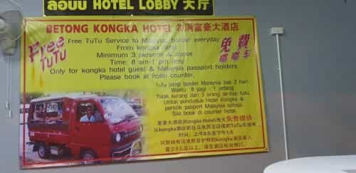 Kongka Hotel Kongka Hotel