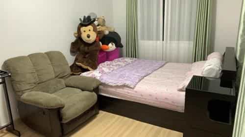 Thanyarat Home