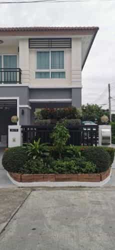 Thanyarat Home
