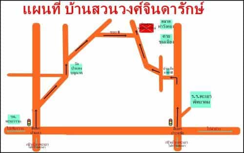 Ban Suan Wong Jindarak