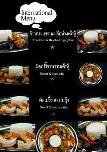 โฮสเทล เอช 9 แอนด์คาเฟ่ โฮสเทล เอช 9 แอนด์คาเฟ่