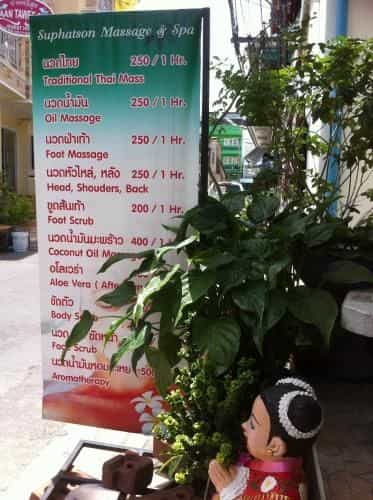 Ansu Guesthouse