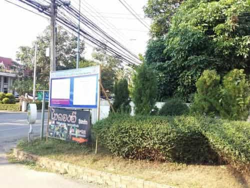 Maeloegyi Guest House