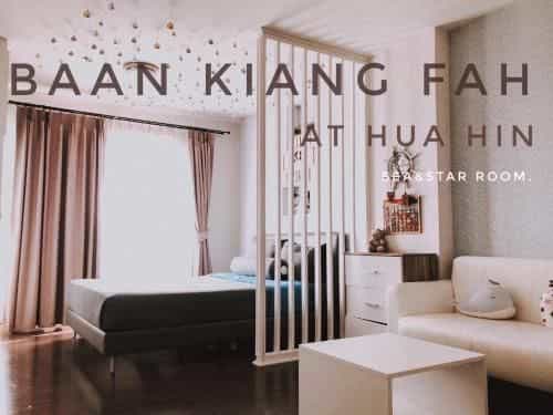 Baan Khiang Fah Hua Hin Sea Star Room
