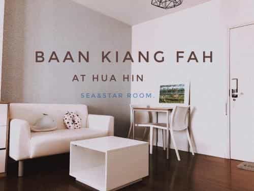 Baan Khiang Fah Hua Hin Sea Star Room
