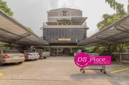 DS Place DS Place