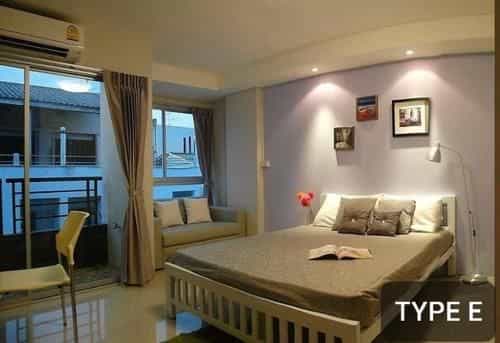 Na Bangkok Residence by The Emerald Na Bangkok Residence by The Emerald