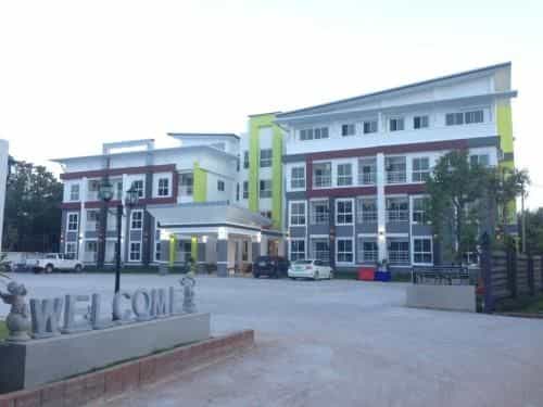 Praiyanan Place