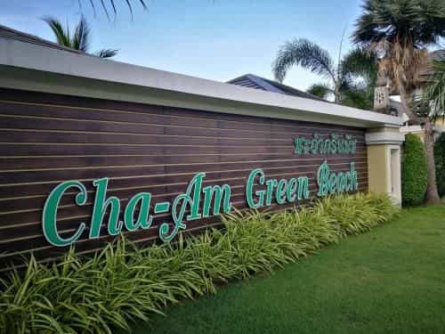 Cha Am Green Beach 189/3 Cha Am Green Beach 189/3