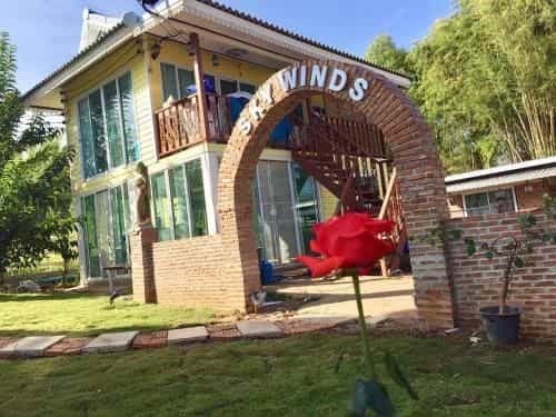 KHAO KHO SKY WINDS