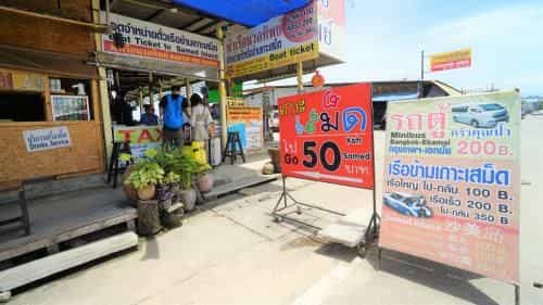 VIP Condochain Rayong 410 VIP Condochain Rayong 410