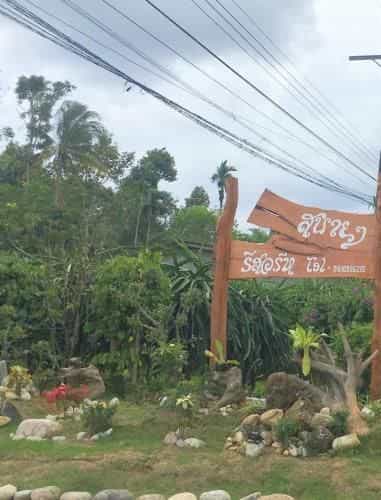 Sabai sabai resort
