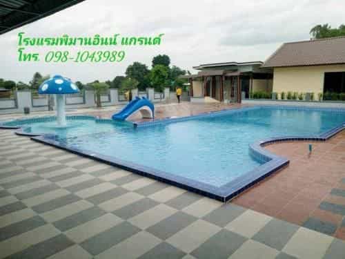 Piman Inn Grand Hotel Mahasarakham Borabue