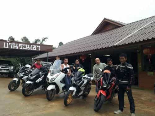 บ้านรวมชา