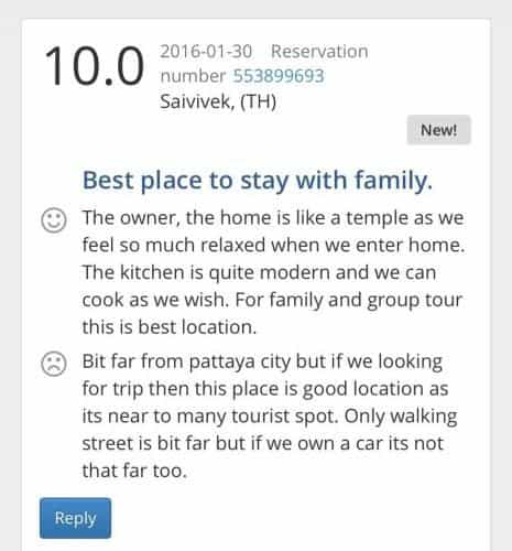 The Anchor Homestay The Anchor Homestay