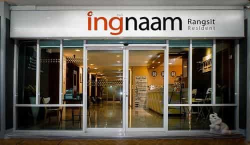 Ingnaam Hotel