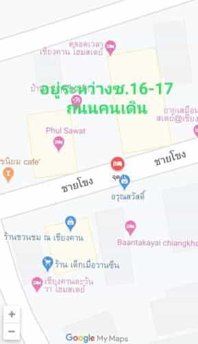 ตลอดเวลาเชียงคานโฮมสเตย์ ตลอดเวลาเชียงคานโฮมสเตย์