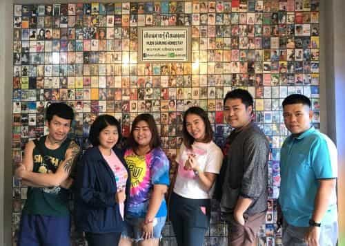HUEN SAIRUNG HOMESTAY