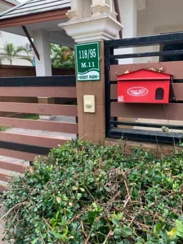 BAAN DUSIT PATTAYA PARK, 118/94，118/95，118/86，118/87
