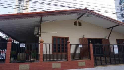 Baan Isara