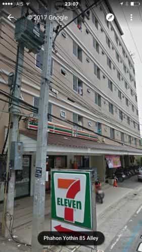Pream Anun Apartment House