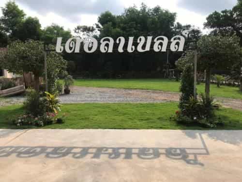 เดอลาเบลล์ รีสอร์ต เดอลาเบลล์ รีสอร์ต