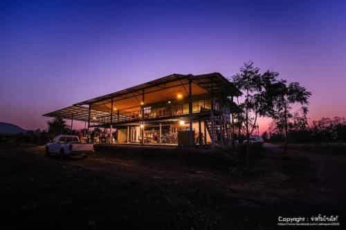 Camp khao wong Camp khao wong