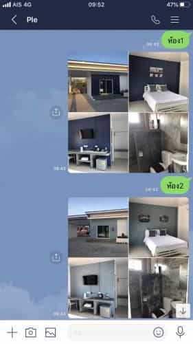 SiRi Resort