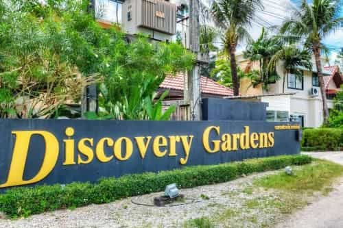 Discovery Garden Villa 3
