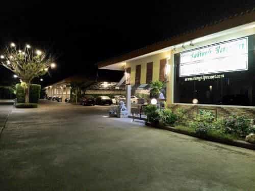 Rungtip Resort Kanchanaburi Rungtip Resort Kanchanaburi