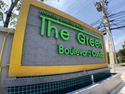 The Green Boulevard by SML
