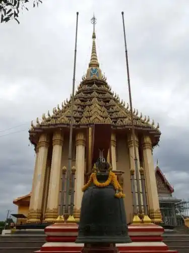Baan Oei Erng Baan Oei Erng