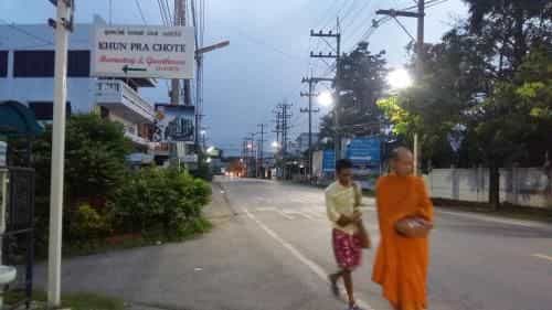 khun pra chote Homestay & Guesthouse khun pra chote Homestay & Guesthouse