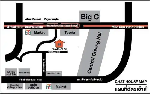ฉัตร เฮาส์ ซอย 18 มิถุนา เชียงราย