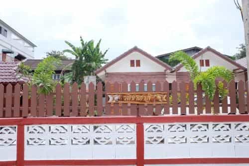 Latisha House Latisha House