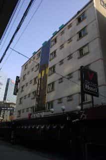 Hotel Casa