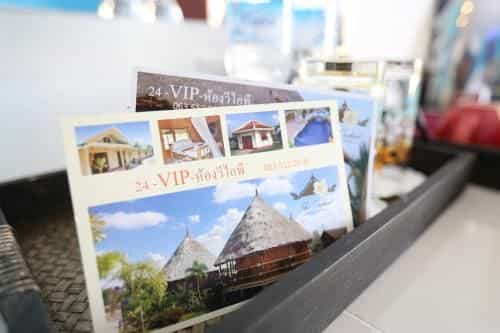 Hotel The Orchid Resort & Relax