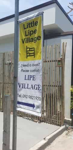 Little Lipe Village Little Lipe Village