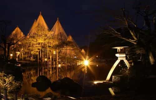 Katsuyama New Hotel