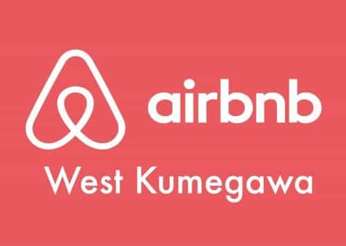 West Kumegawa 201