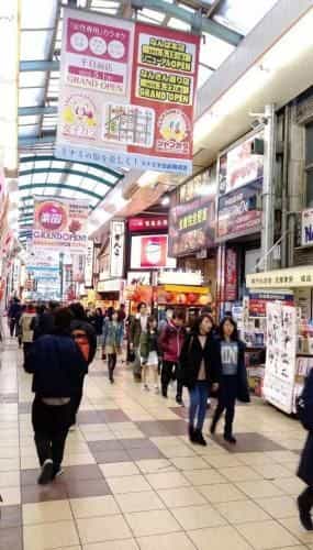Osaka-home 4LDK Osaka-home 4LDK