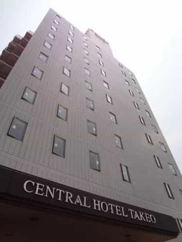 Central Hotel Takeoonsen Ekimae Central Hotel Takeoonsen Ekimae