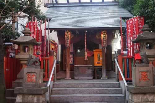 Shibuyaku Dogenzaka