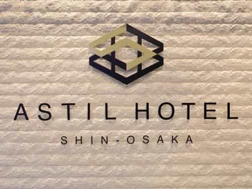 Astil Hotel Shin-Osaka Astil Hotel Shin-Osaka