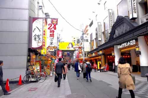 Funtoco Backpackers Namba Funtoco Backpackers Namba