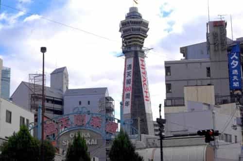 Funtoco Backpackers Namba Funtoco Backpackers Namba