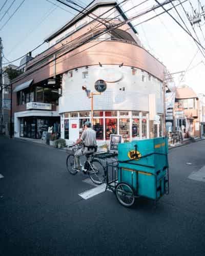 illi Shimokitazawa